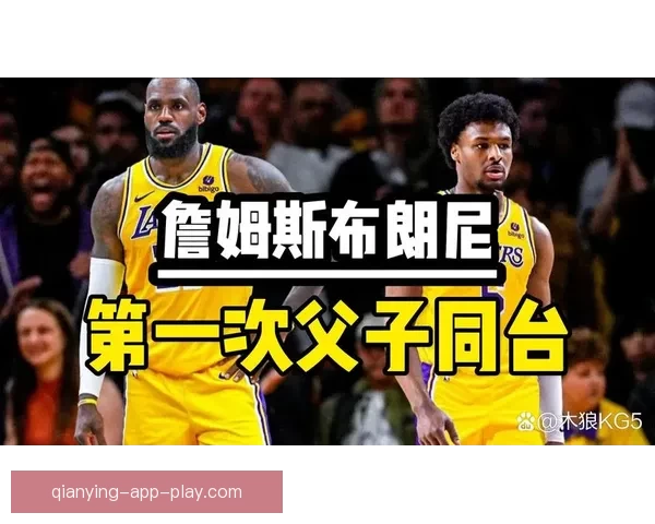 詹姆斯父子打高尔夫遭遇惊险 鳄鱼现身水中老詹勇敢捡球